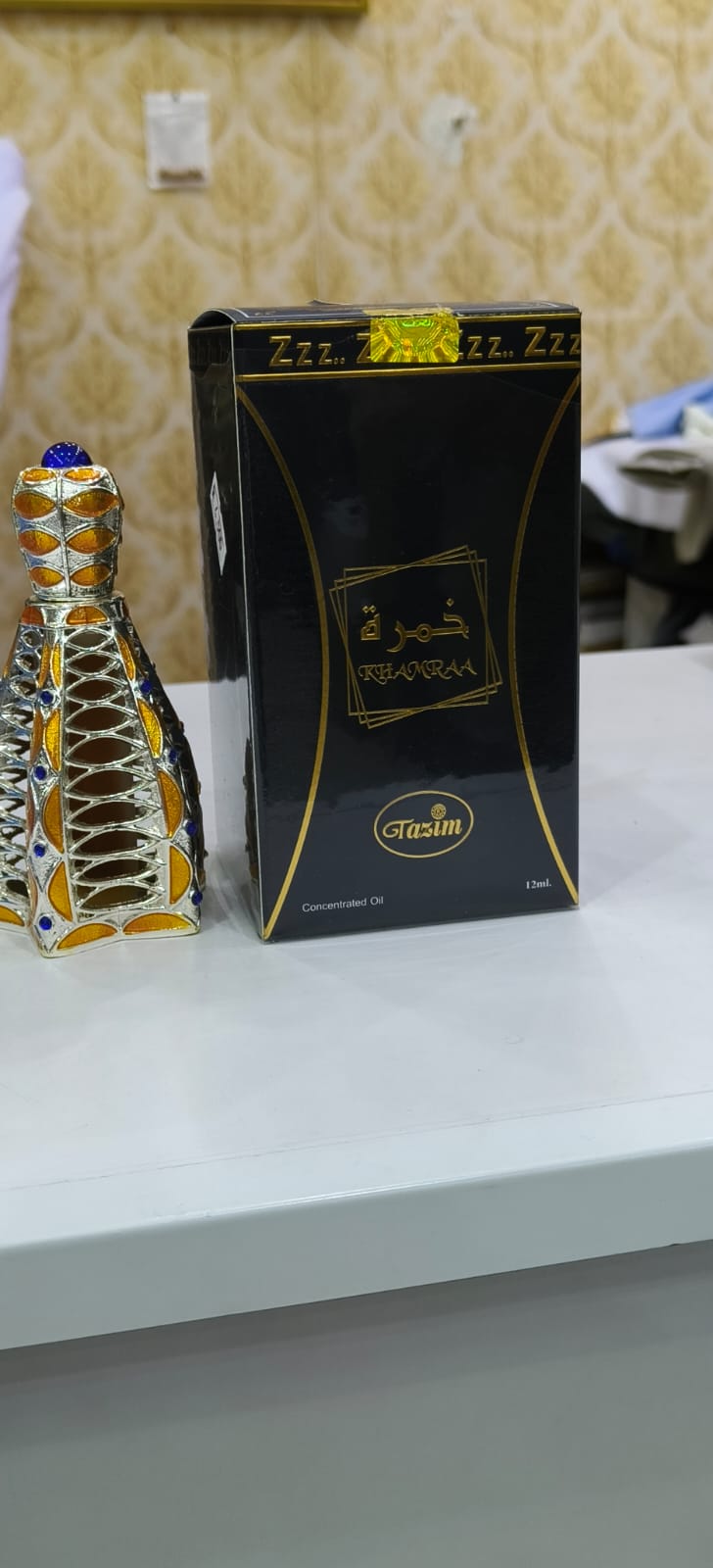 khamraa oil